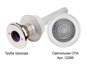 Підсвітка для СПА 12V/50W